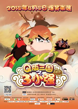 91激情网